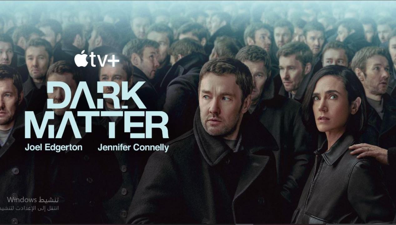 مسلسل Dark Matter الموسم الاول الحلقة 6 مترجمة HD