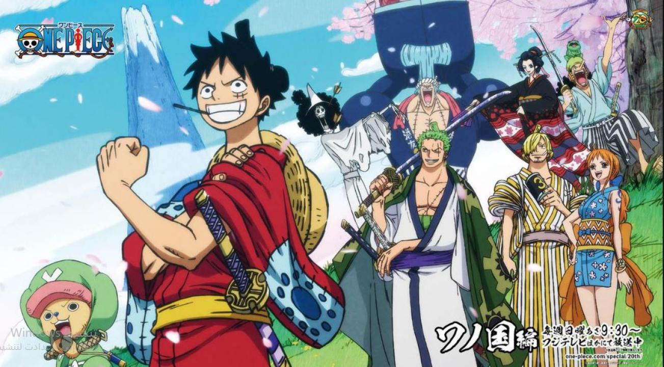 انمي One Piece الحلقة 1107 مترجمة كاملة HD