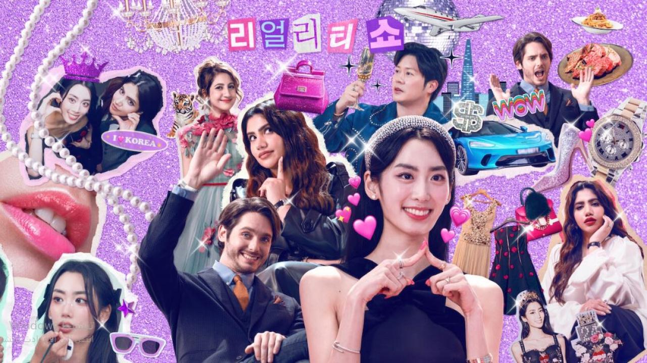 مسلسل أثرياء في كوريا Super Rich in Korea الحلقة 6 مترجمة و الاخيرة