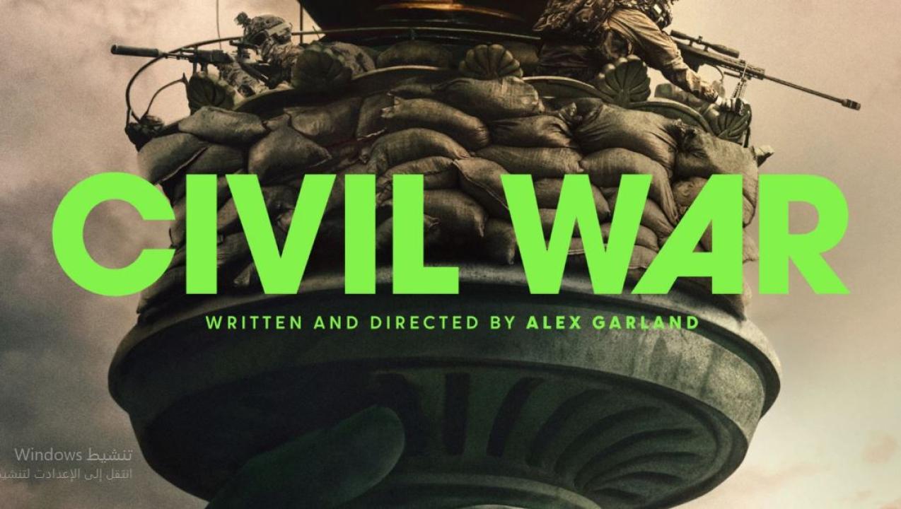 مشاهدة فيلم Civil War 2024 مترجم اون لاين HD